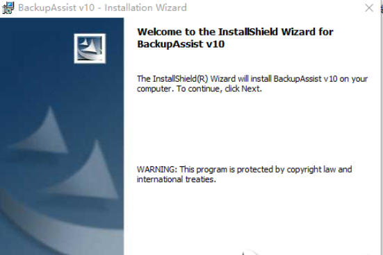 BackupAssist(数据备份软件)0