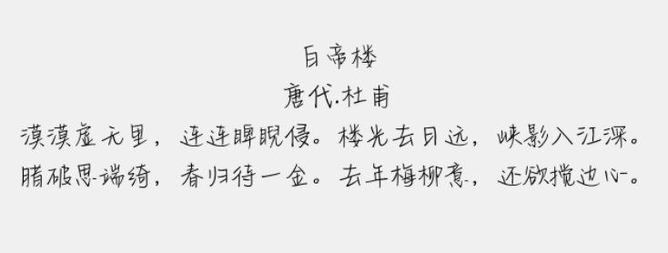 ID初心少女体简免费版1