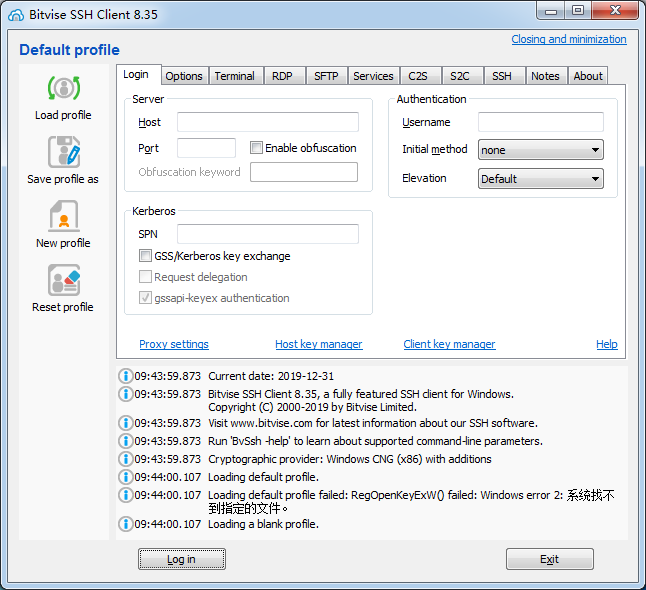 Bitvise SSH Client0