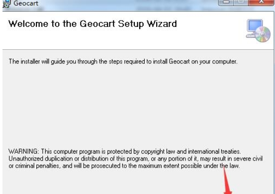 GeoCart3地图制作软件0