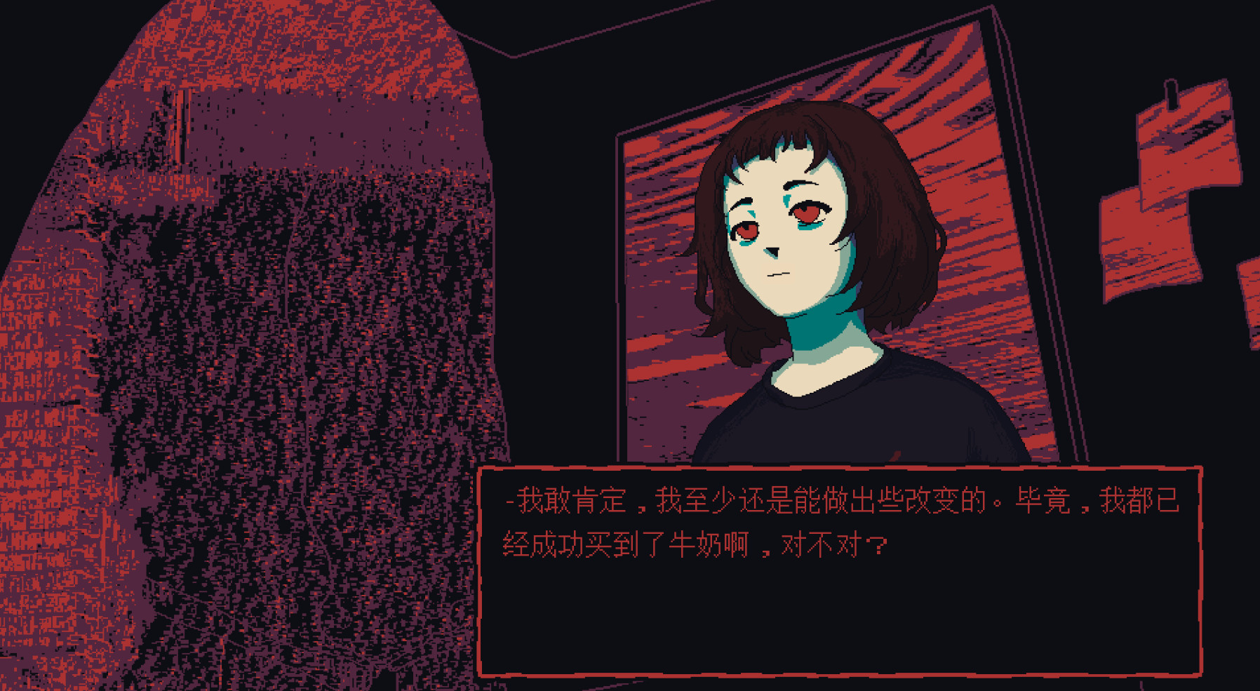 一袋牛奶之外的一袋牛奶之外的牛奶Milk outside a bag of milk outside a bag of milk3