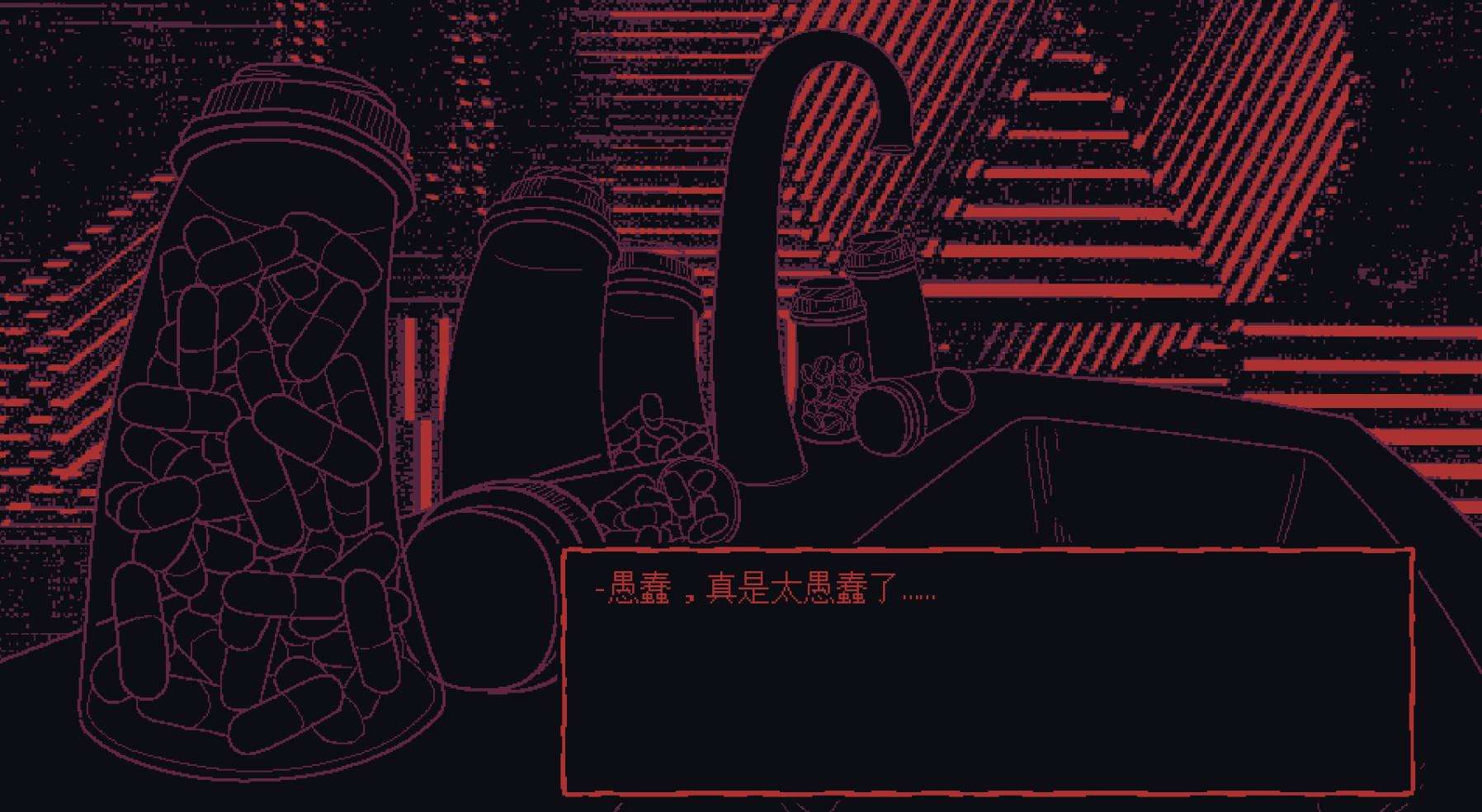 一袋牛奶之外的一袋牛奶之外的牛奶Milk outside a bag of milk outside a bag of milk4