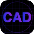 CAD专业看图制图建模官方版 v1.0.0