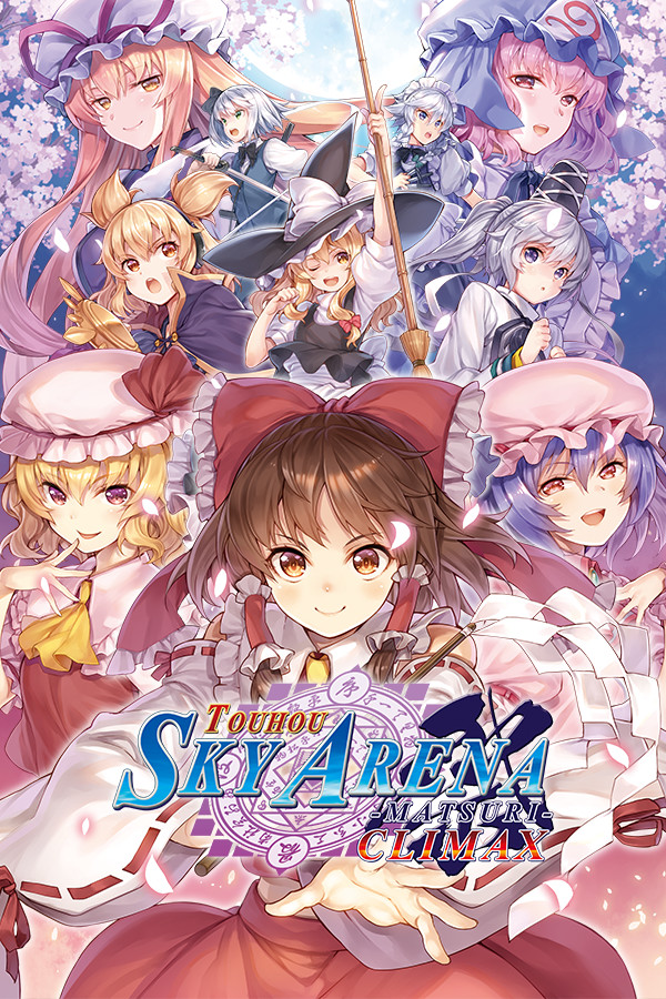 东方天空竞技场：幻想乡空战姬Touhou Sky Arena: Matsuri Climax