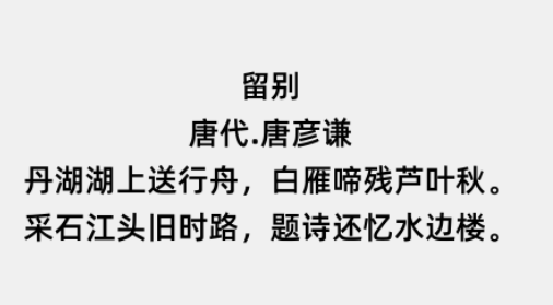 阿里巴巴普惠体3