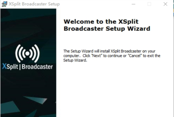 XSplit Broadcaster Pro直播优化软件0