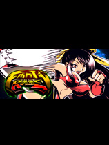 战斗狂怒十项修改器