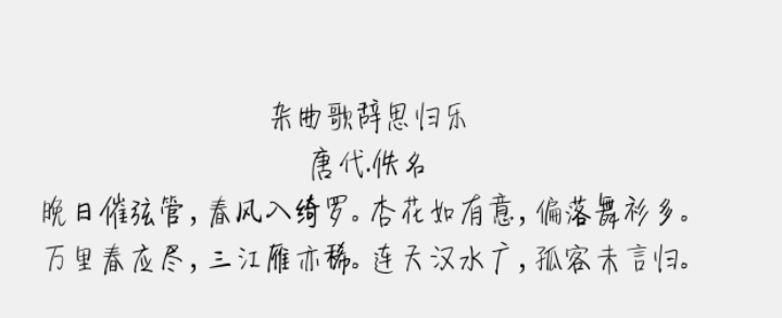 新蒂下午茶体免费版1