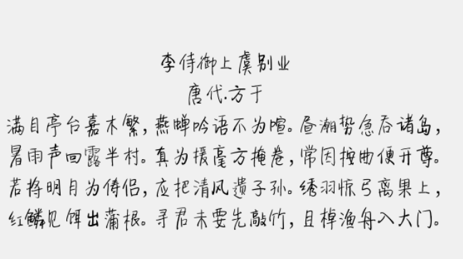 新蒂下午茶体免费版2