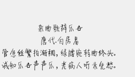 新蒂下午茶体免费版4