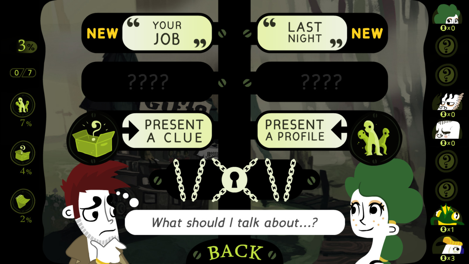 神探格里摩尔Detective Grimoire6