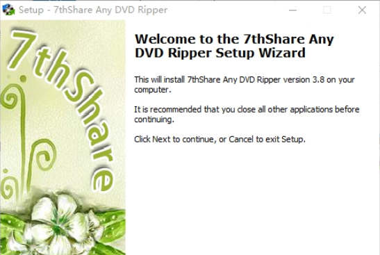 7thShare Any DVD Ripper(DVD翻录软件)0