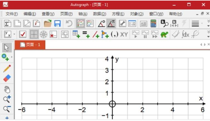 Autograph动态几何教学软件0