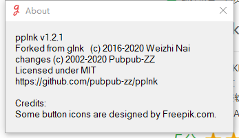 ppInk(屏幕注释软件)0