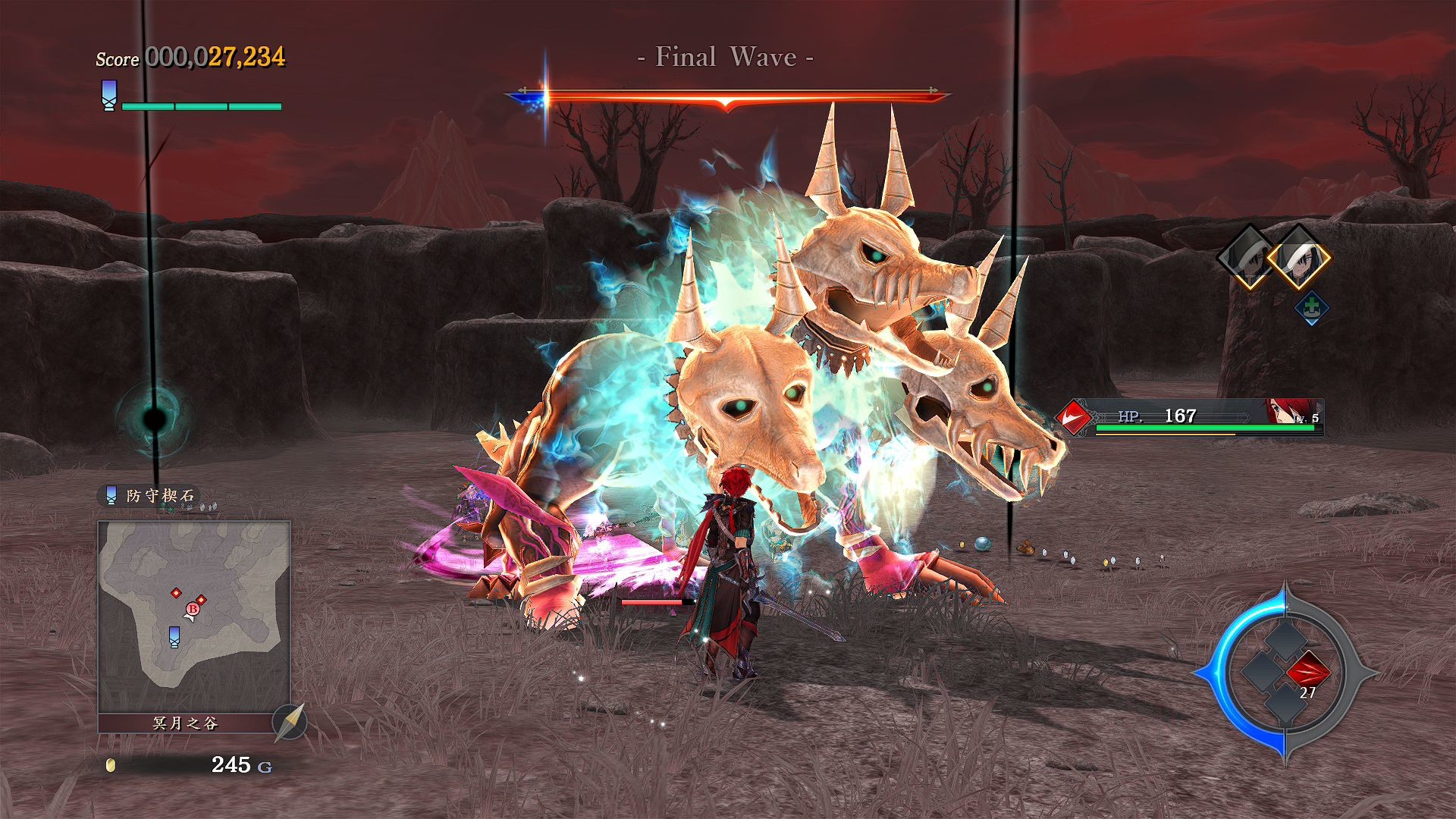 伊苏9怪人之夜Ys IX -Monstrum NOX-1