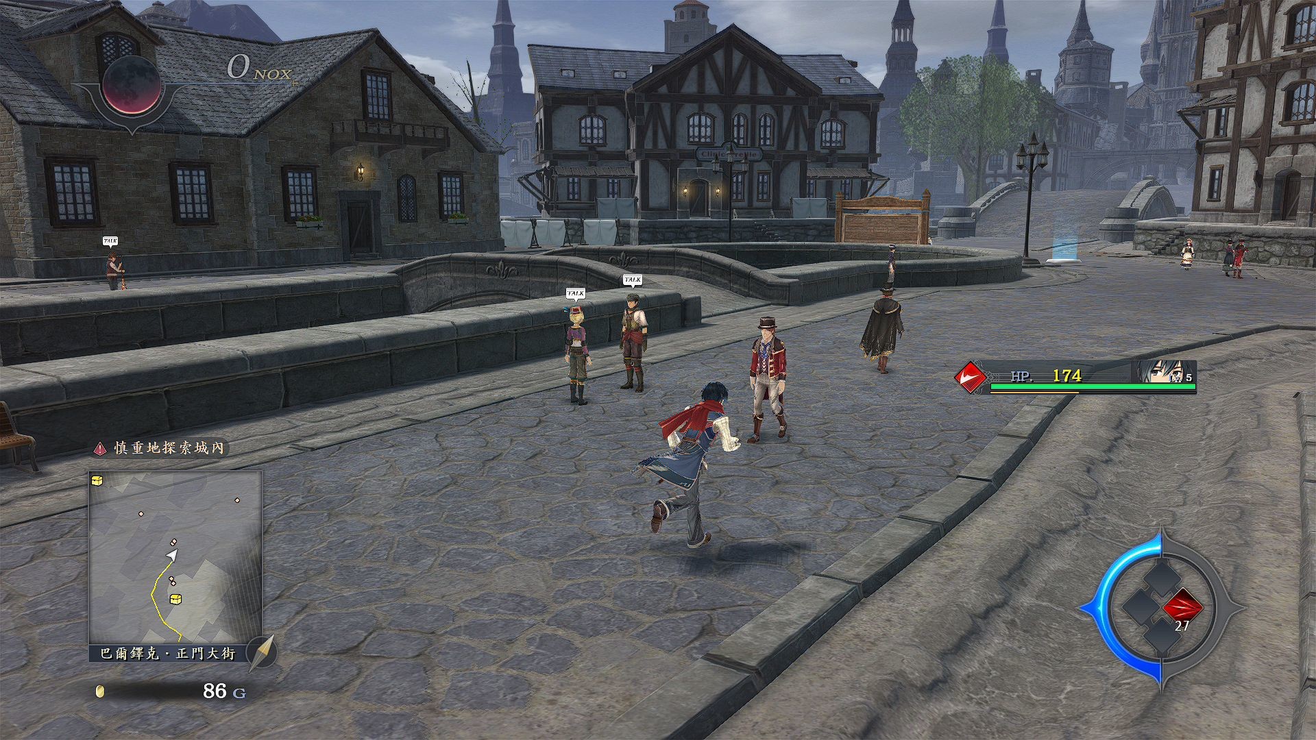 伊苏9怪人之夜Ys IX -Monstrum NOX-3