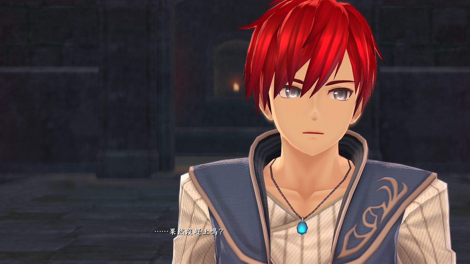 伊苏9怪人之夜Ys IX -Monstrum NOX-6