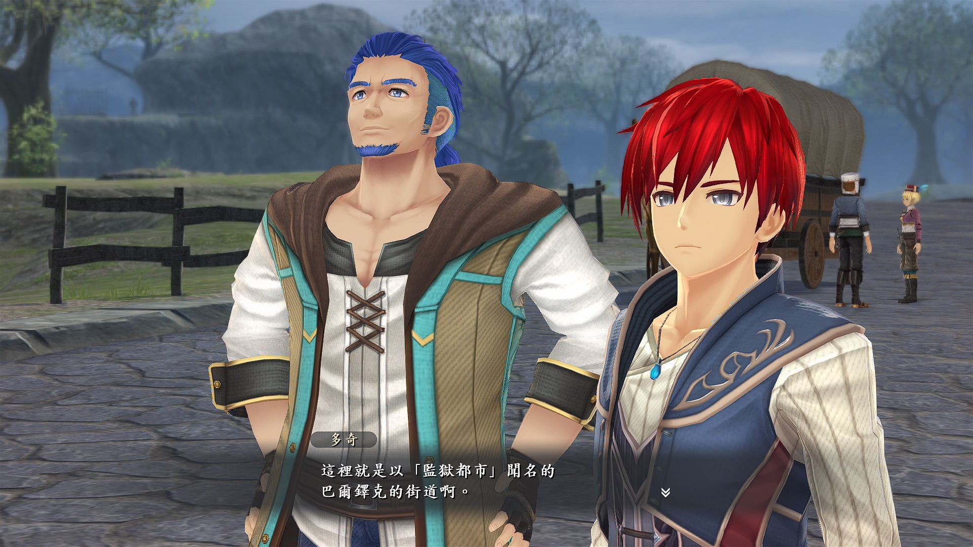 伊苏9怪人之夜Ys IX -Monstrum NOX-8