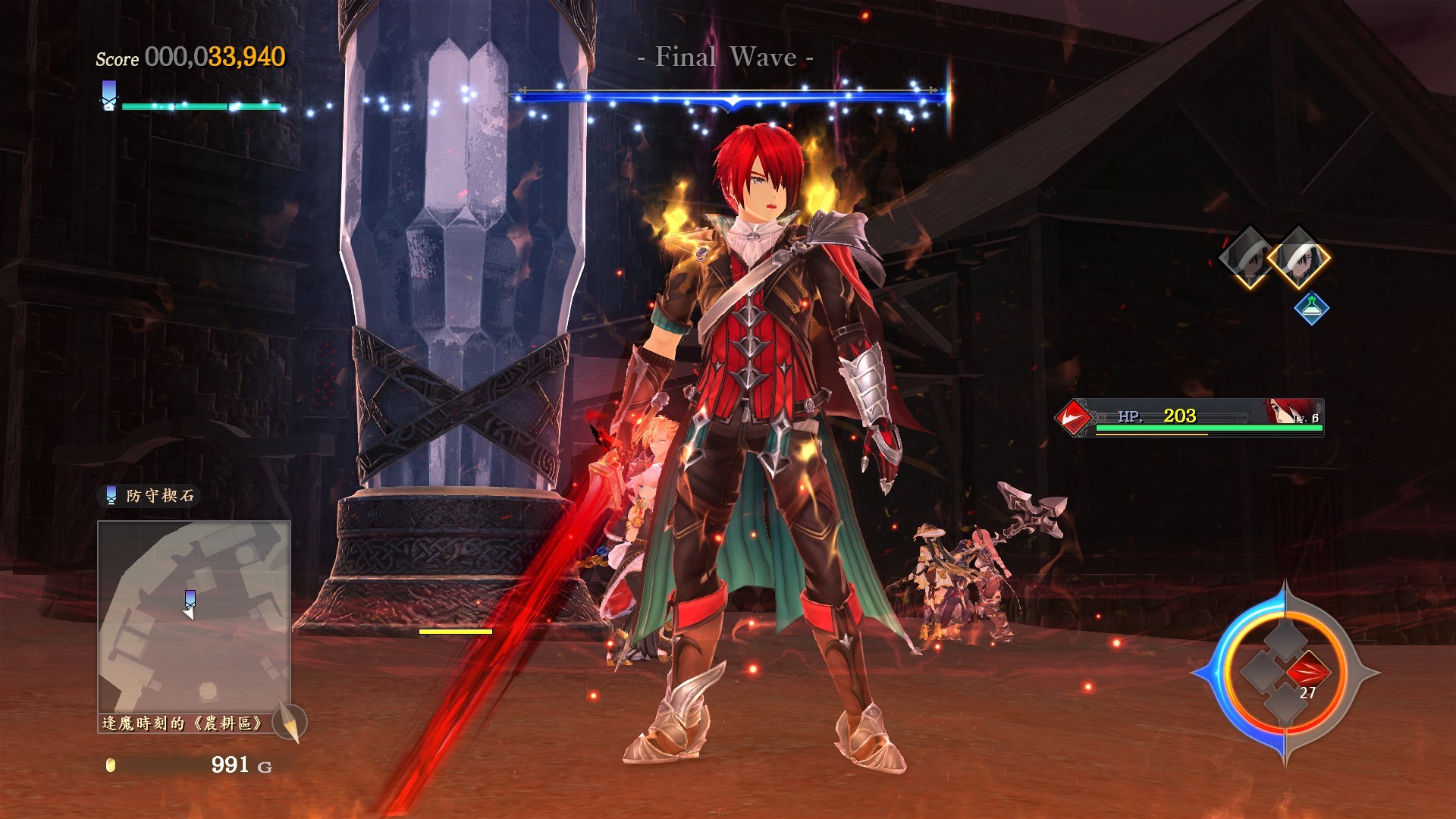 伊苏9怪人之夜Ys IX -Monstrum NOX-11