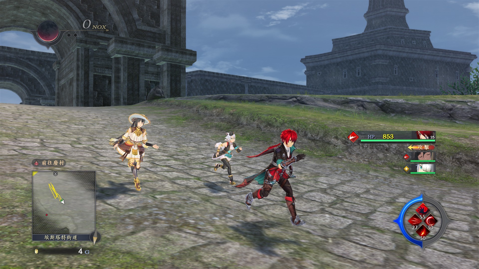 伊苏9怪人之夜Ys IX -Monstrum NOX-12