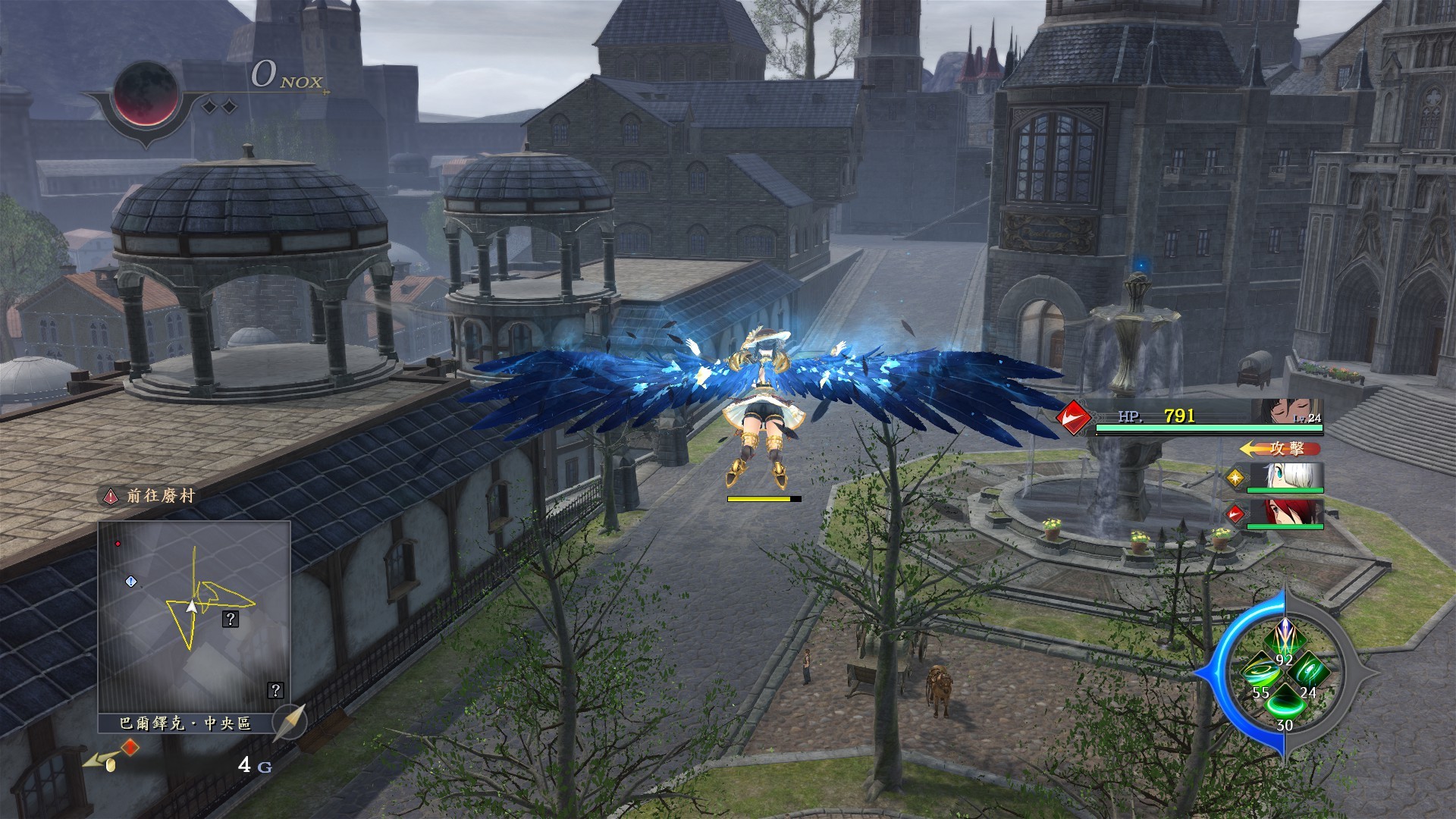 伊苏9怪人之夜Ys IX -Monstrum NOX-13