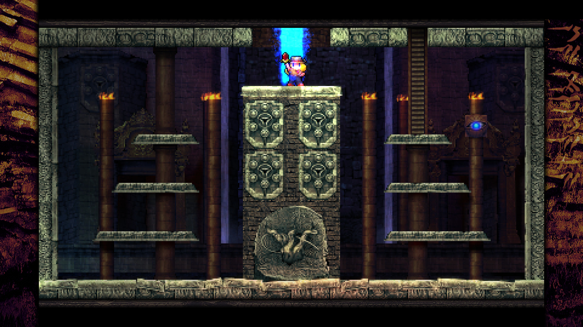 穆拉纳秘宝2La-Mulana 25