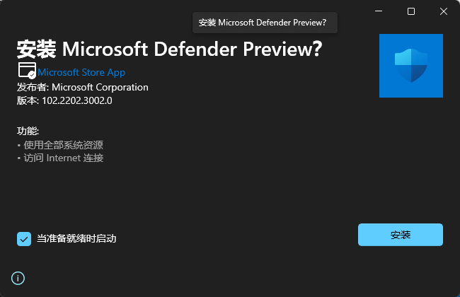 Microsoft Defender Preview0