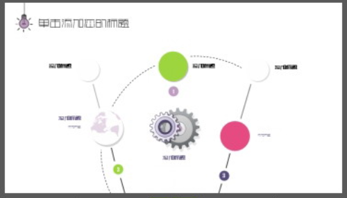 极简彩色灯泡背景的半年工作总结PPT模板2