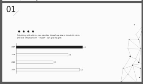 简约灰色点线多边形商务汇报PPT模板2