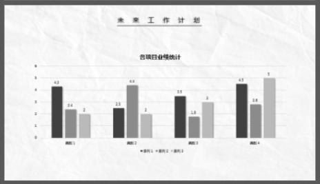 黑色粒子奔跑骏马背景勇往直前PPT模板3