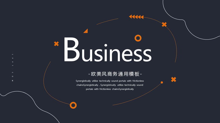 简约橙黑配色的欧美商务PPT模板