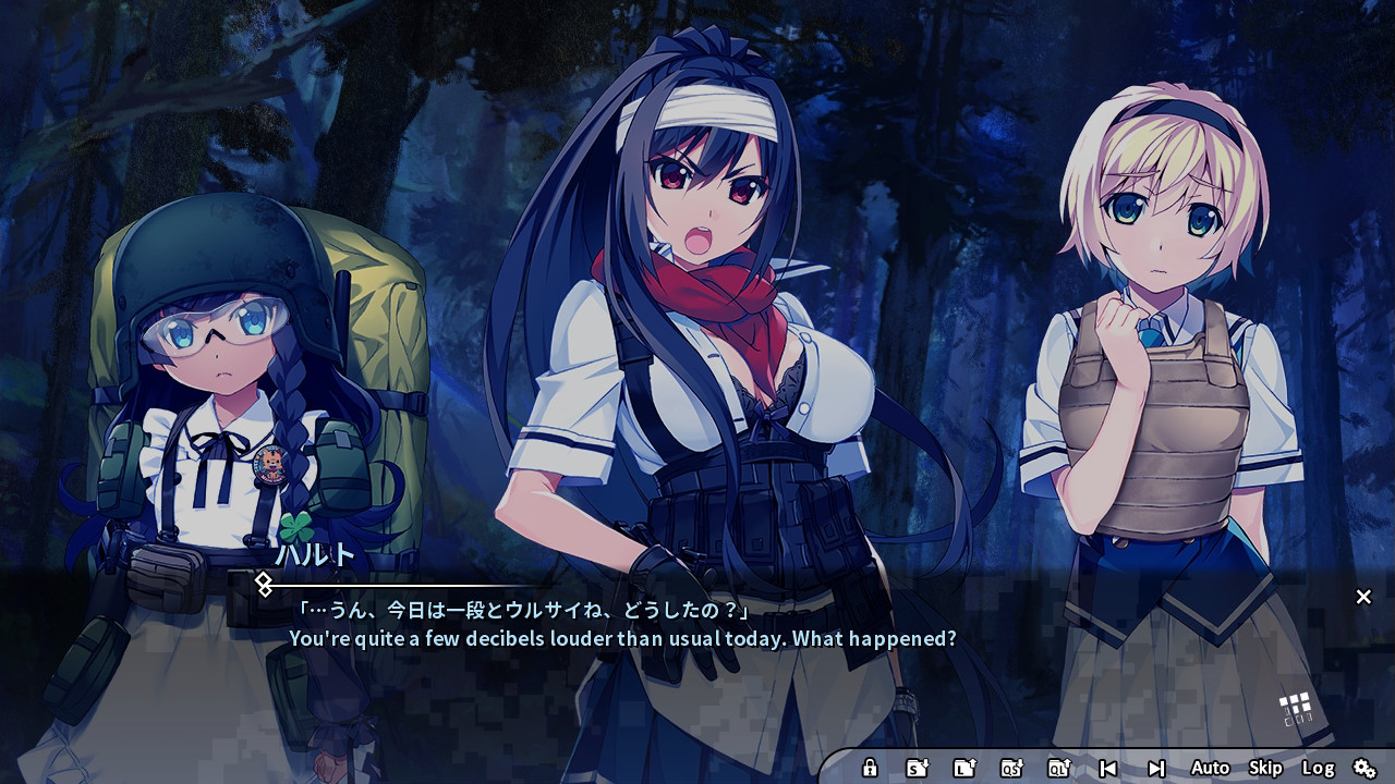 灰色幻影扳机第8卷Grisaia Phantom Trigger Vol.83