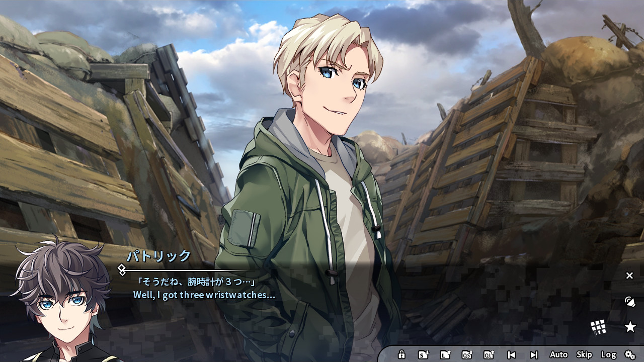 灰色幻影扳机第8卷Grisaia Phantom Trigger Vol.86