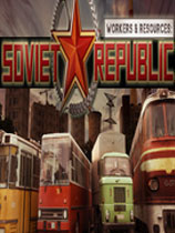 工人和资源:苏维埃共和国二项修改器MrAntiFun版