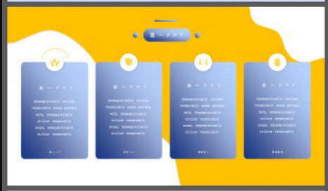 蓝黄配色矢量扁平化商务演示PPT模板2