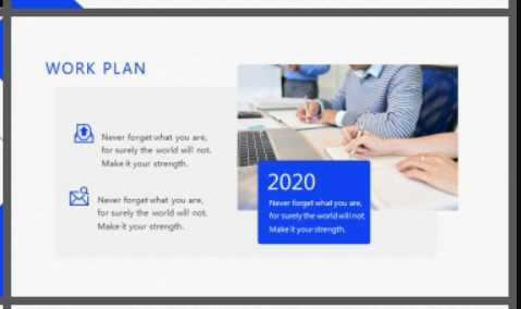 蓝色办公背景的工作总结计划PPT模板2