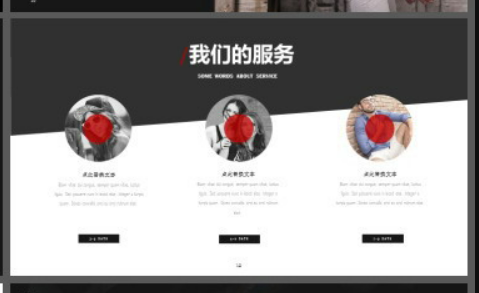 欧美女模特背景的高端时尚品牌宣传PPT模板1