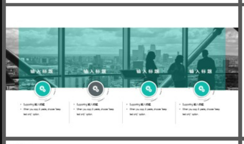 简洁绿色圆点背景通用商务PPT模板1