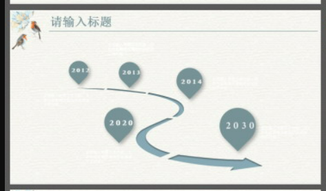 淡雅水彩花鸟PPT模板1