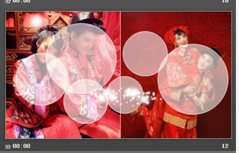 天赐良缘喜庆婚礼PPT模板3