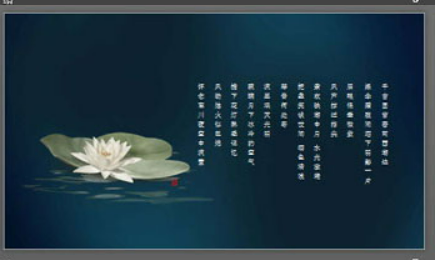 仙鹤背景的精美古典国潮风PPT模板