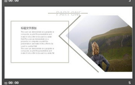 大气欧美高山自然风景PPT模板1