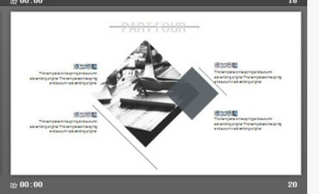 大气欧美高山自然风景PPT模板3