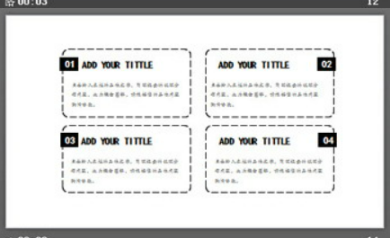 清新简洁花鸟背景中国风PPT模板2