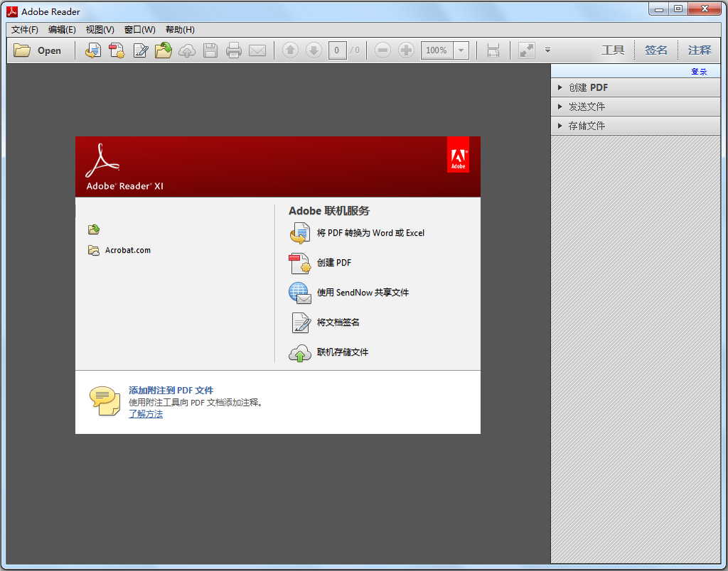 Adobe Reader XI1