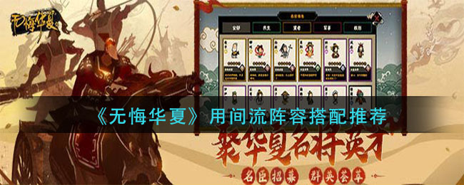 地下城割草亡灵之书怎么进化合成