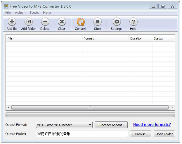 Free Video to MP3 Converter0