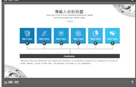 黑色点线星球背景的欧美风PPT模板1
