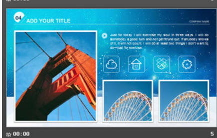 极简蓝色星空背景通用商务PPT模板1