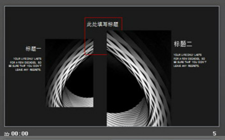 黑色简洁欧美风PPT模板1